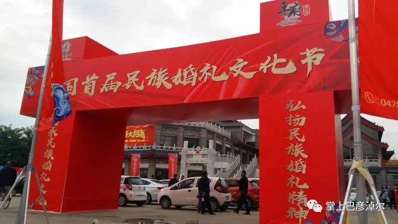 穿越千年,品味‘三茶六礼’的婚俗文化