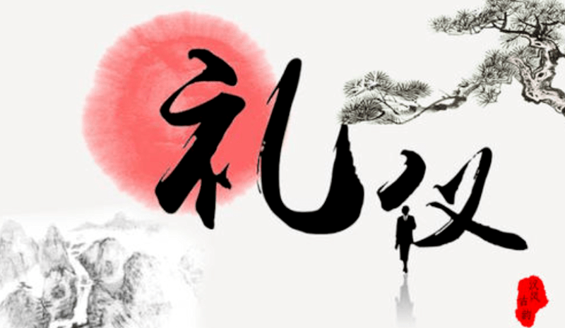 中式婚礼:传统与现代交融的艺术